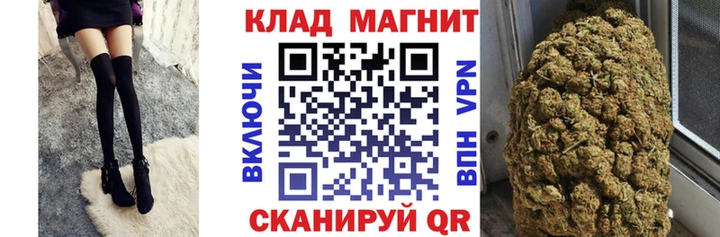 Где продают наркотики Богучар Кокаин Меф APVP ГАШ