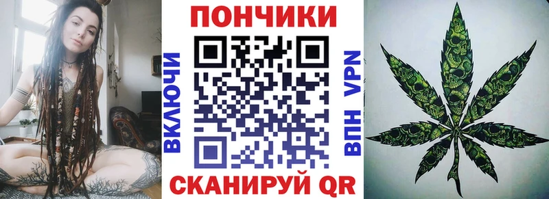 ГАШИШ Богучар