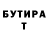 Amphetamine VHQ Ruslan Sakanyan