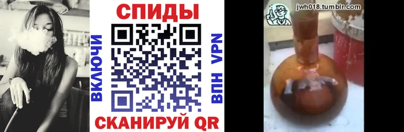 hydra ТОР  Богучар  БУТИРАТ BDO 