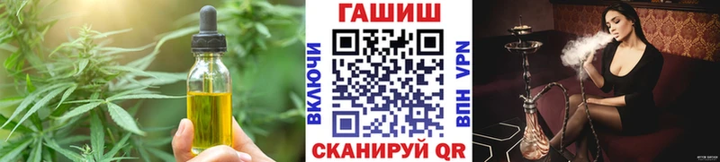МЕГА ссылки  Богучар  Canna-Cookies марихуана 