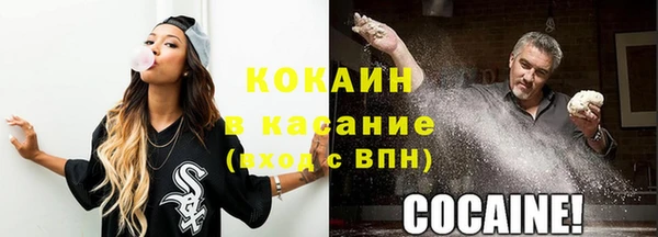 мет Покров