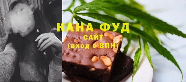 соль курить ск Алексеевка