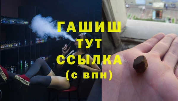 соль курить ск Алексеевка