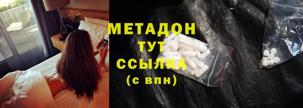 соль курить ск Алексеевка