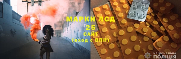 соль курить ск Алексеевка