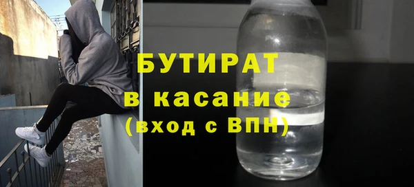 хмурый Алексин