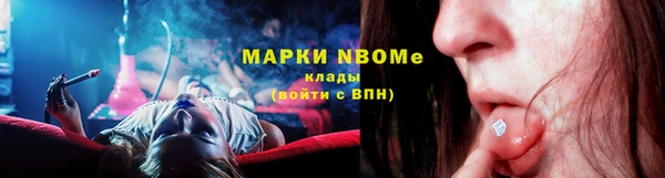 соль курить ск Алексеевка