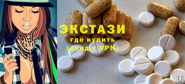соль курить ск Алексеевка