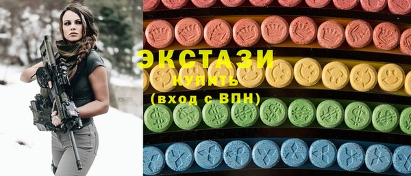 соль курить ск Алексеевка