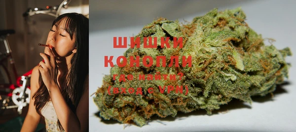 метамфетамин Алзамай