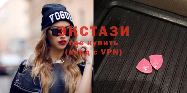 соль курить ск Алексеевка