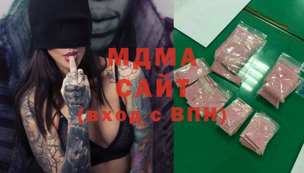 соль курить ск Алексеевка