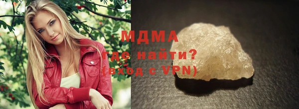 хмурый Алексин