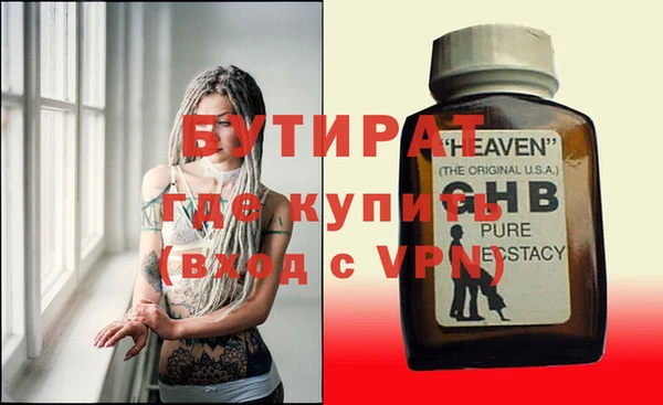 хмурый Алексин