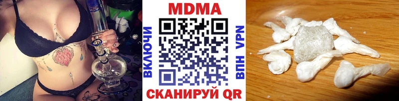 MDMA VHQ  Богучар 