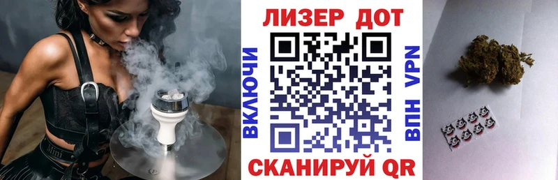 Марки N-bome 1,8мг  ОМГ ОМГ как войти  Богучар 