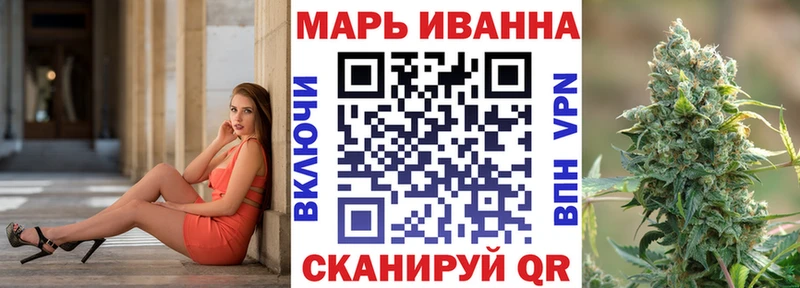 MEGA зеркало  где найти наркотики  Богучар  Шишки марихуана White Widow 